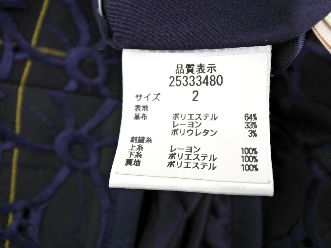 ネコポスOK Apuweiser-riche アプワイザーリッシェ 刺繍 チェック タイト スカート size2/緑ｘ黒ｘ紺 ◇■ ☆ fic6 レディース_画像6