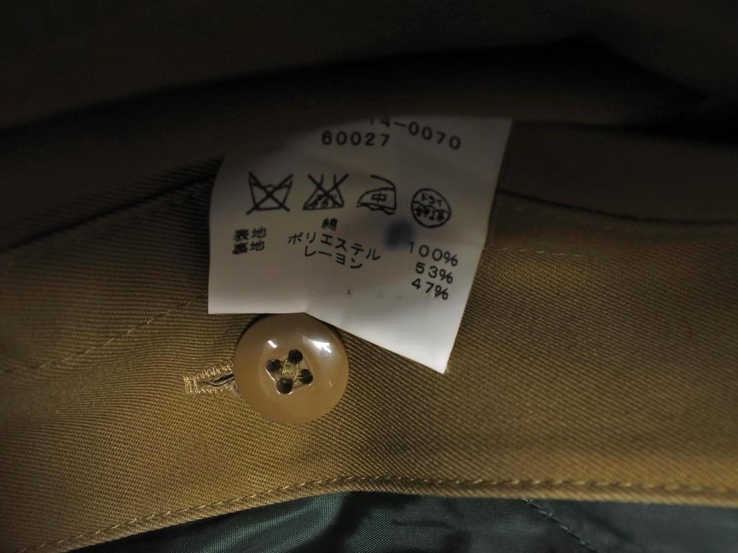 SHIPS シップス キルティングライナー付き ステンカラー コート sizeS/ベージュ ◇■ ☆ fic6 メンズ_画像9