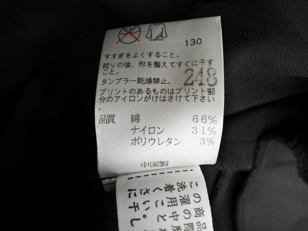 DKNY ダナキャランニューヨーク ロング タイト スカート size4/黒 ■■ ☆ fic5 レディース