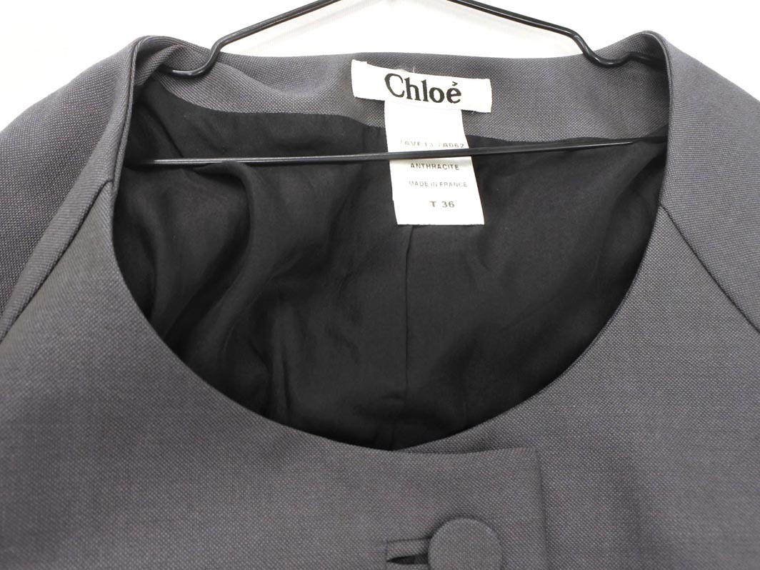 Chloe クロエ ウール混 セットアップ ジャケット スカート スーツ size36/グレー ◇■◎ ☆ fic6 レディース_画像3