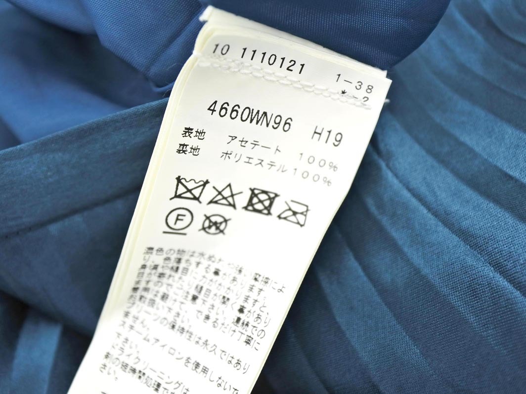 agnes b アニエスベー サテン プリーツ スカート size38/緑 ■■ ☆ fic6 レディース_画像5