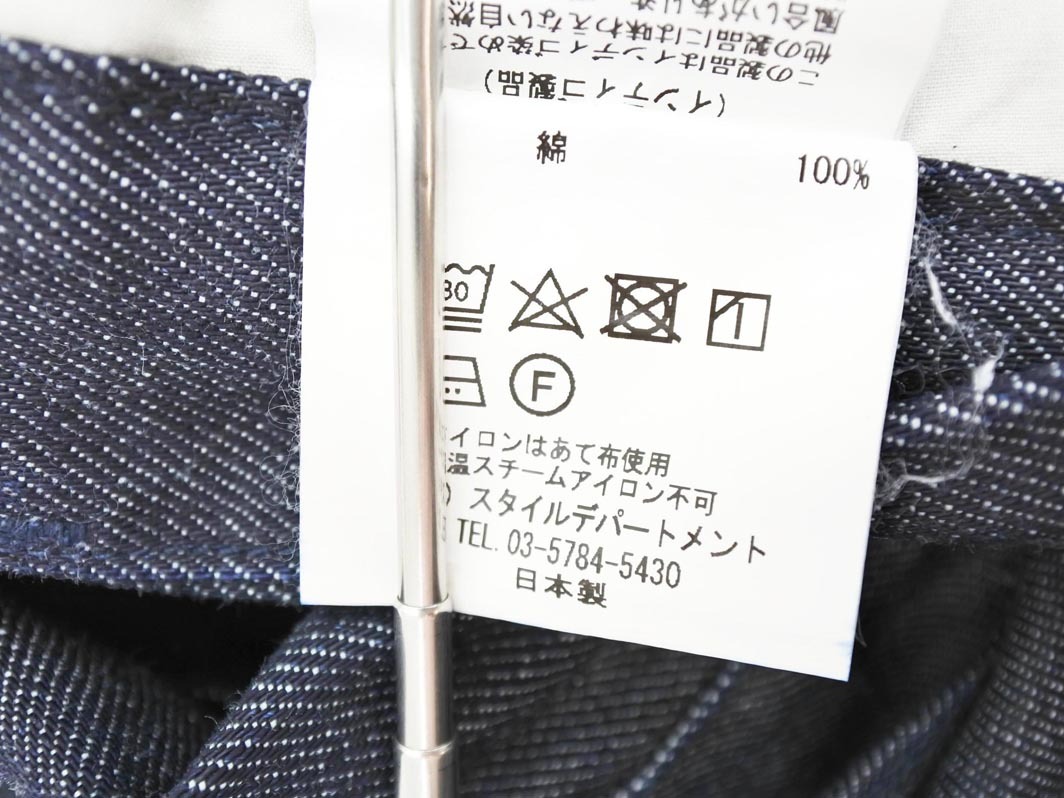 STILL BY HAND スティルバイハンド テーパード デニムパンツ size44/紺 ■■ ☆ fic5 メンズ