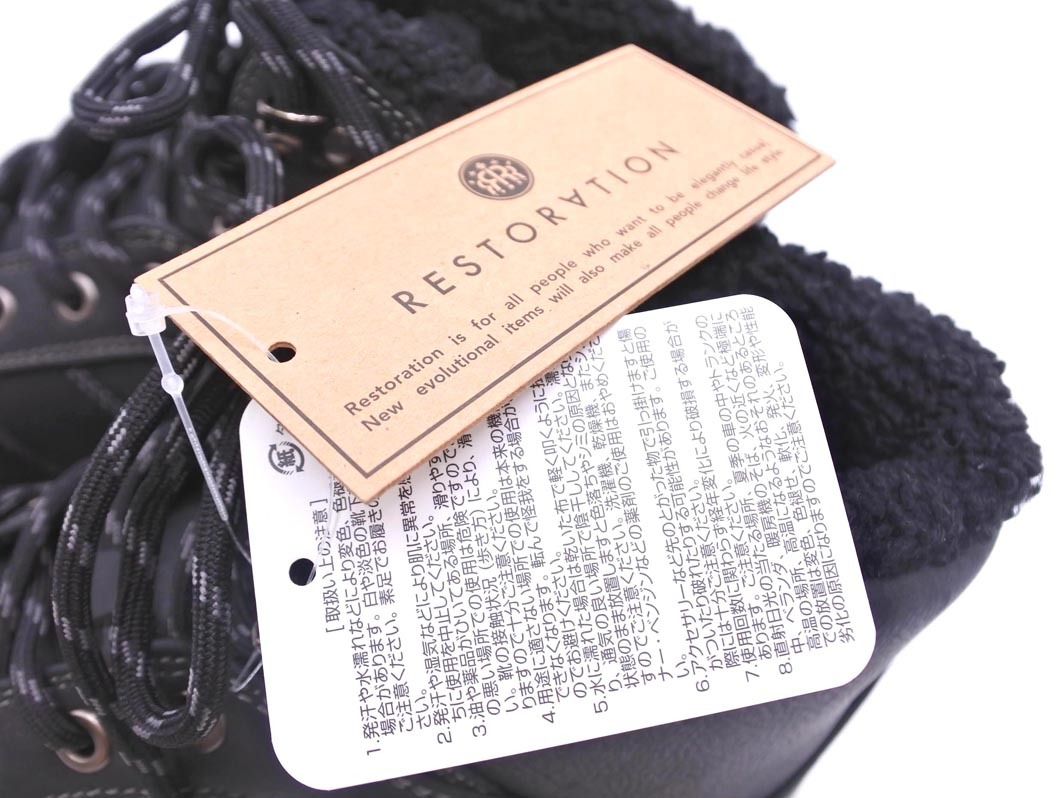 新品 RESTORATION レストレーション ワーク シューズ sizeM（26ｃｍくらい）/黒 ◇■ ☆ fic6 メンズの画像6