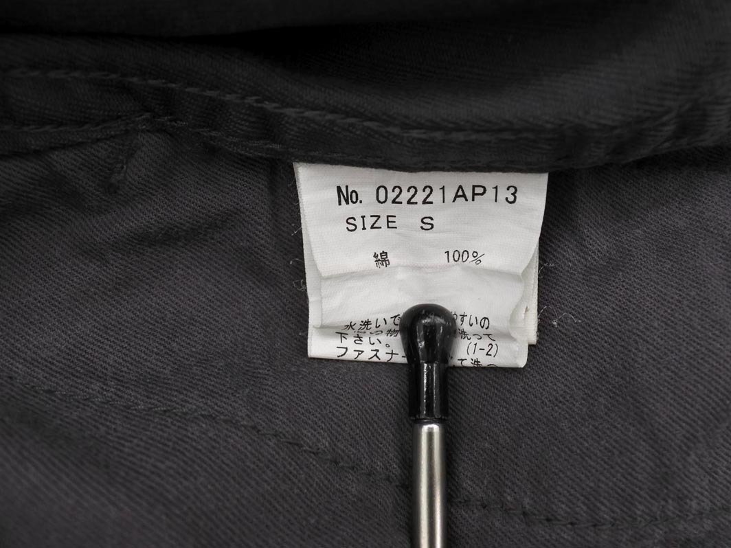 HYSTERIC GLAMOUR Hysteric Glamour животное рисунок брюки sizeS/ серый ## * fic6 мужской 