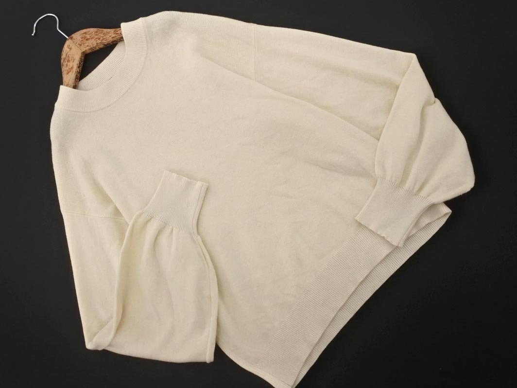 INGNI イング モックネック ニット セーター sizeM/ベージュ ◇■ ☆ fic9 レディース