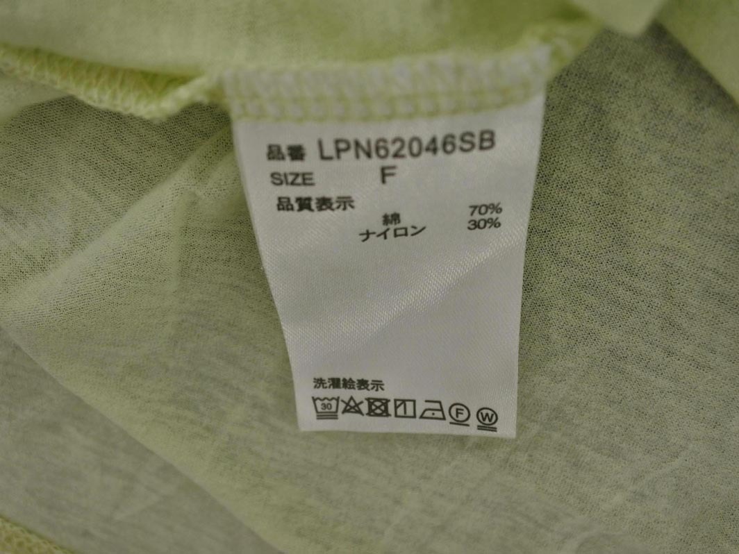 LEPSIM レプシィムローリーズファーム プルオーバー カットソー sizeF/黄緑 ◇■ ☆ fic9 レディース_画像6