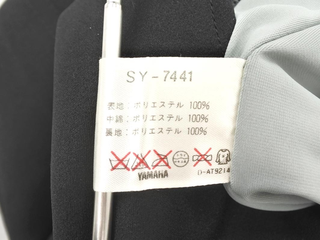 YAMAHA Yamaha NEW BASIC с хлопком bib брюки size66/ чёрный *# * fic9 женский 