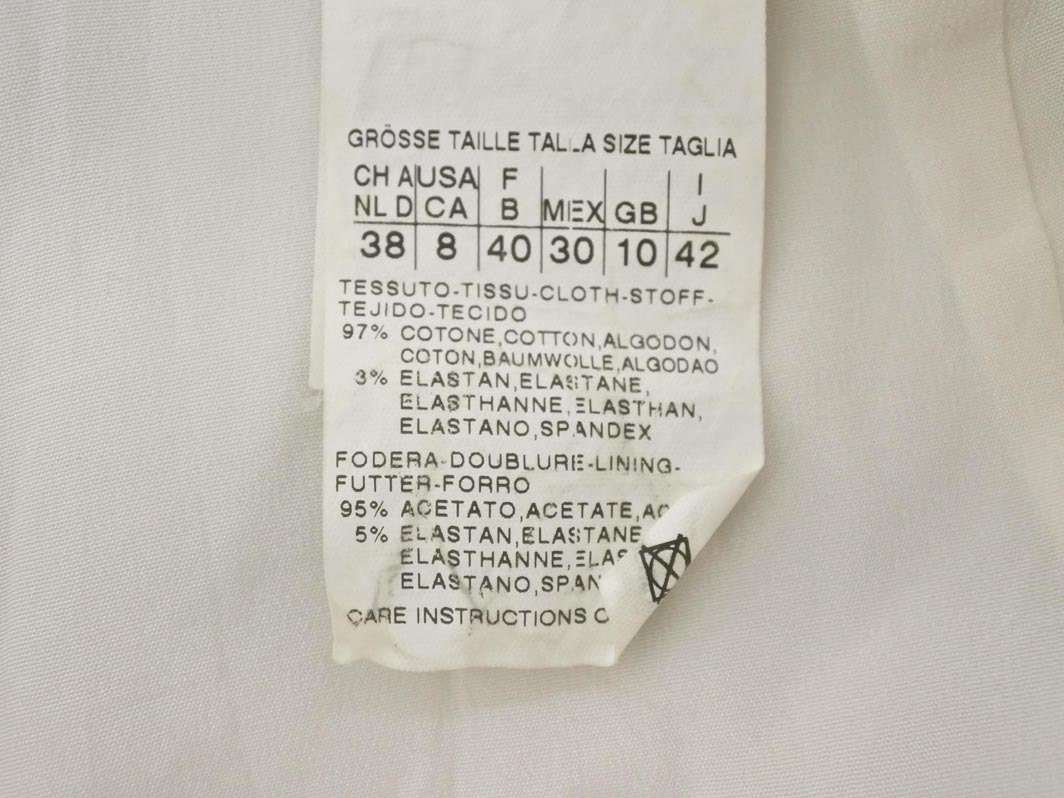 ネコポスOK Max Mara マックスマーラ ジップスリット タイト スカート size42/白 ■◇ ☆ fic9 レディース_画像9