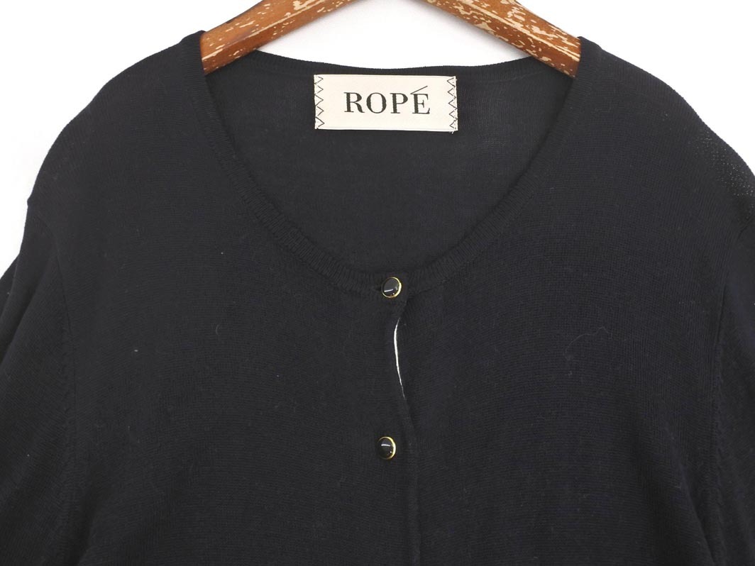 ネコポスOK ROPE ロペ ウール混 切替 カーディガン sizeM/黒 ◇■ ☆ fic9 レディース