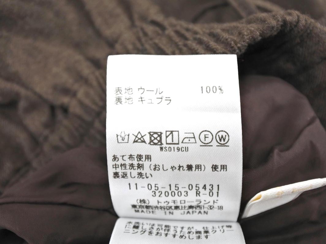 BALLSEY Ballsey Tomorrowland шерсть 100% длинная юбка size34/ чай *# * fid0 женский