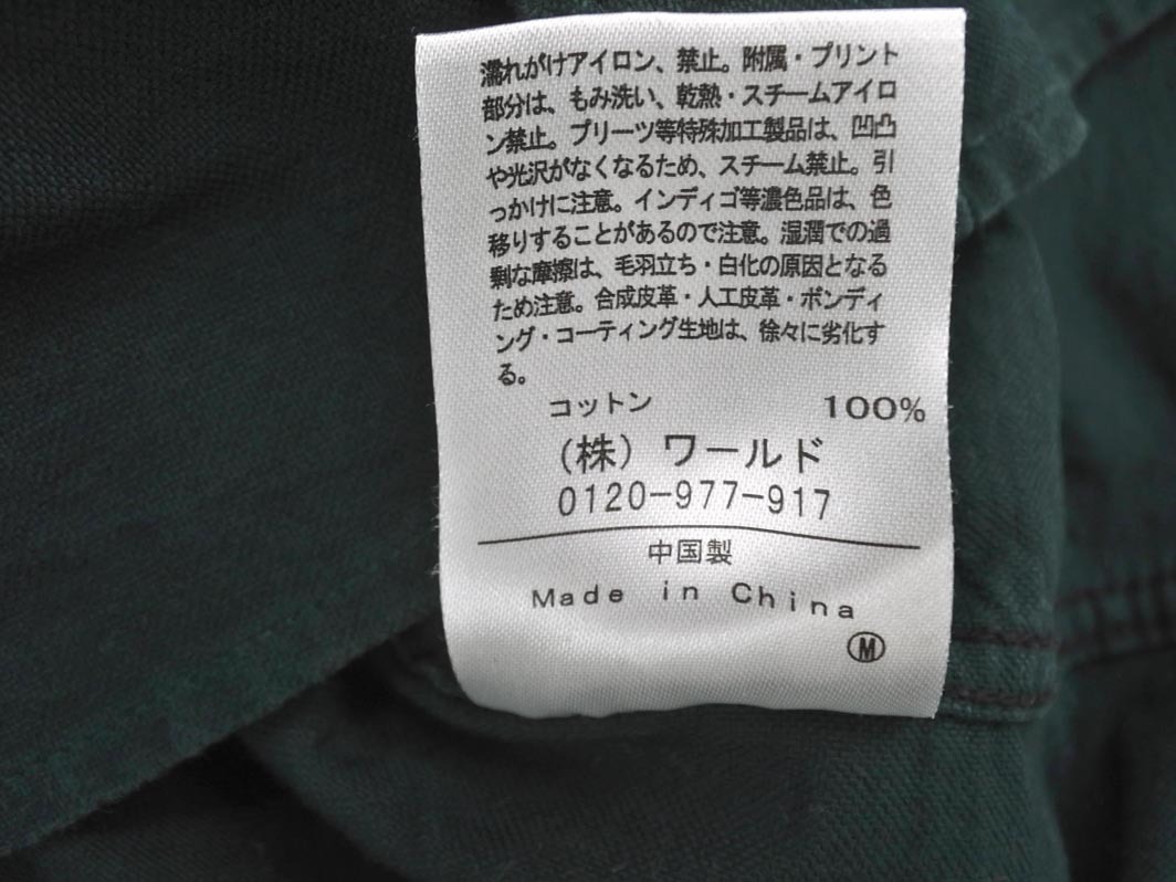 THE SHOP TK ザショップティーケー タケオキクチ バイカラー シャツ sizeM/黒ｘ緑 ◇■ ☆ fid0 メンズ_画像6