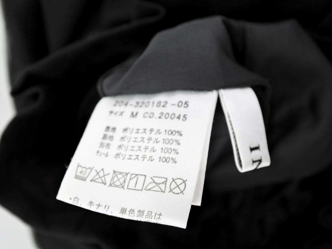 INGNI イング チュール 切替 ロング スカート sizeM/黒 ■■ ☆ fid0 レディース_画像6