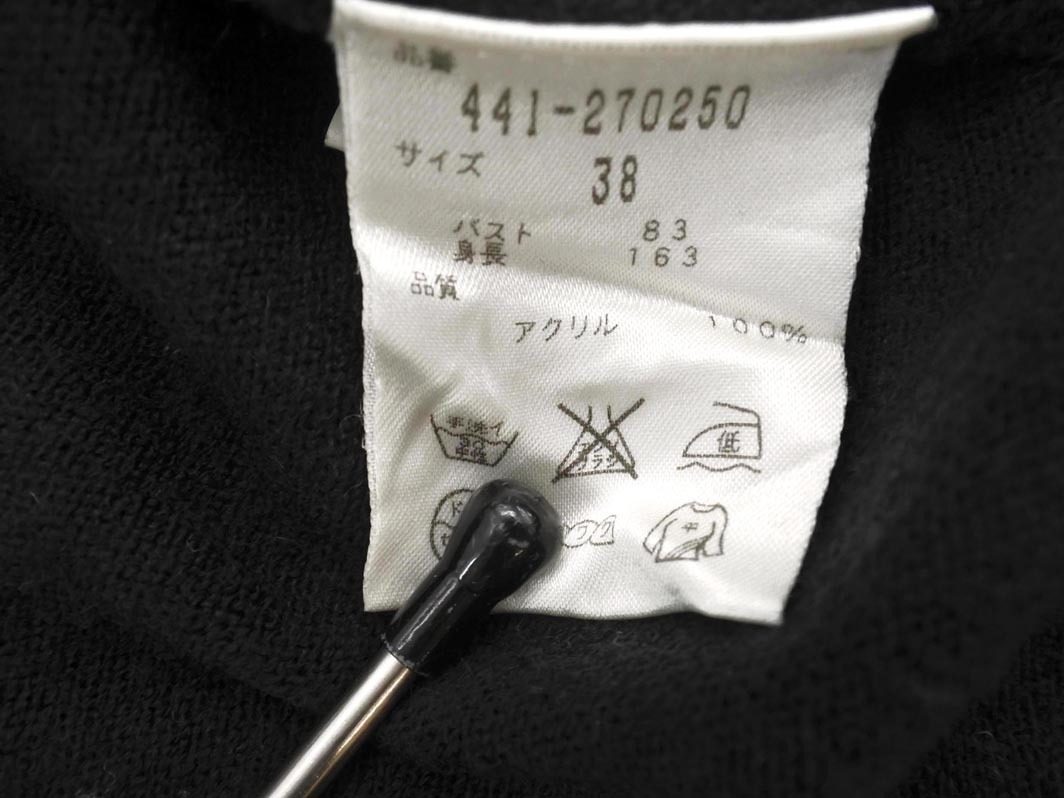 ネコポスOK & by P&D アンドバイピーアンドディー カーディガン size38/黒 ◇■ ☆ fid0 レディース_画像4