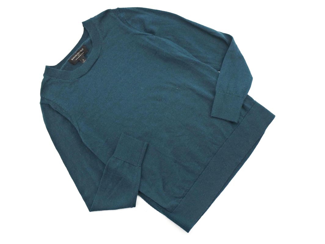 ネコポスOK BANANA REPUBLIC バナナリパブリック ウール100% ニット セーター sizeS/緑 ◇■ ☆ fid0 レディース_画像1