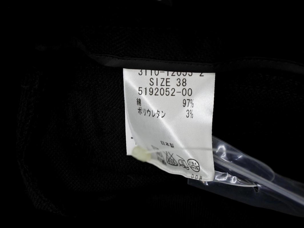 LAUTREAMONT ロートレアモン センタープレス加工 パンツ size38/黒 ■■ ☆ fid0 レディース_画像5
