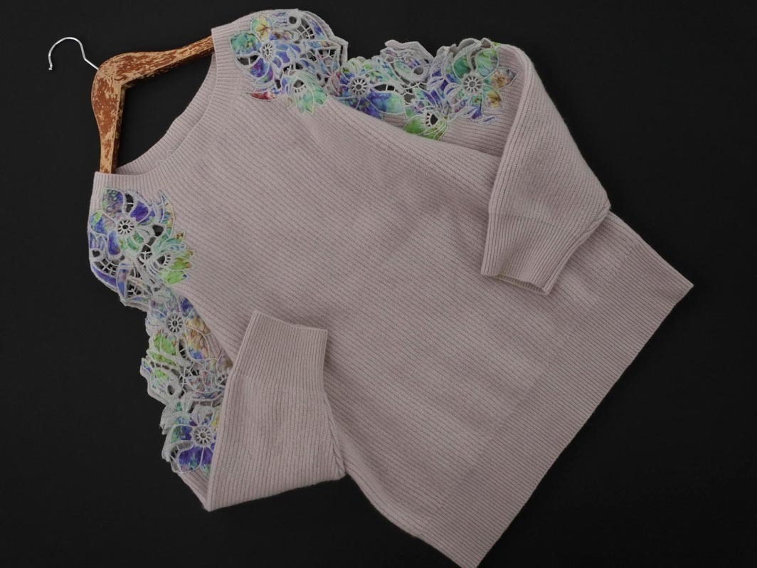 FRAY I.D フレイアイディー ウール100％ 花柄 刺繍 ニット セーター sizeONE/ラベンダー ◇■ ☆ fid0 レディース_画像1