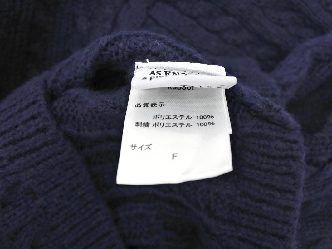 AS KNOW AS アズノゥアズ ショート丈 ニット セーター sizeF/紺 ◇■ ☆ fid0 レディース_画像5