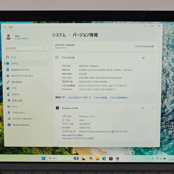 バッテリー◎ 12 Surface Pro6 2in1 タブレットPC Surface Pro 1796 Core i5-8350U windows11 pro 8GB SSD256GB カメラあり オフィス C094)_画像5