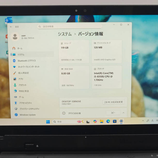 タッチパネル ペン付き バッテリ◎ フルHD 富士通 2in1 タブレットPC ARROWS TAB Q738/SB Core i5-8350U windows11 8GB SSD128GB オフィス_画像2