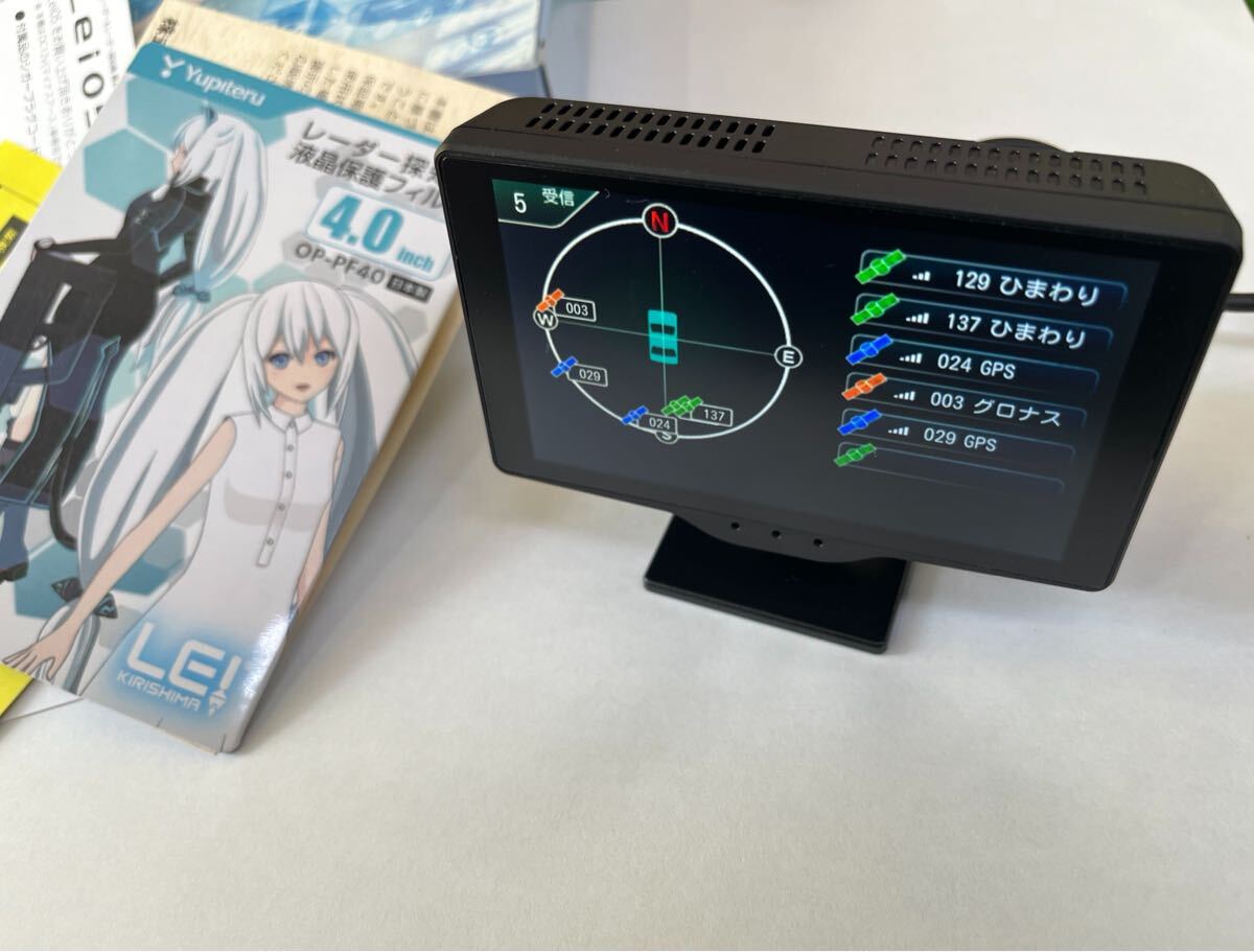 ユピテル LEI05 レーダー探知機 レーザー探知機