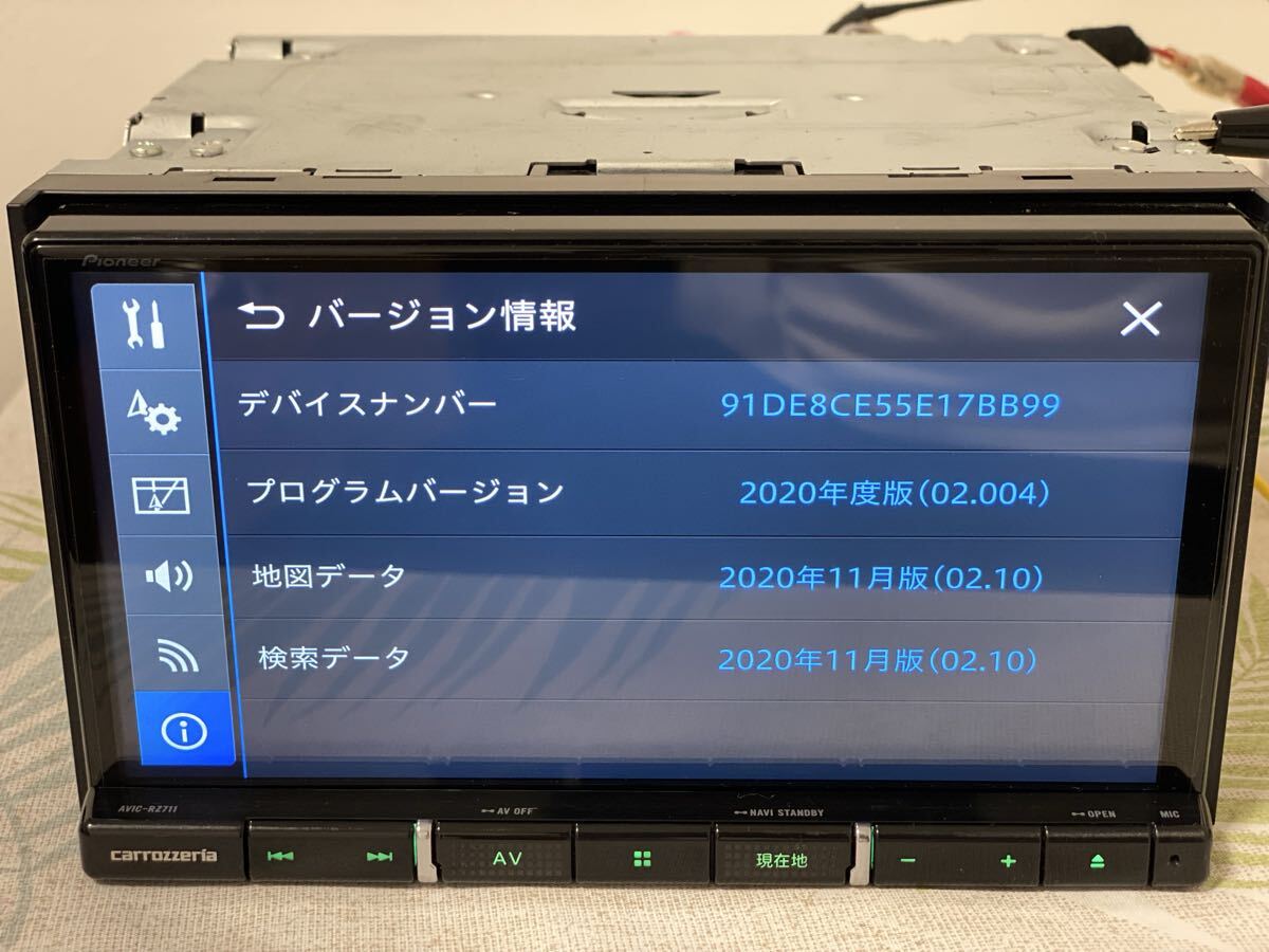 ★ carrozzeriaカーナビAVIC-RZ711-E ★地図データ2020年_画像2