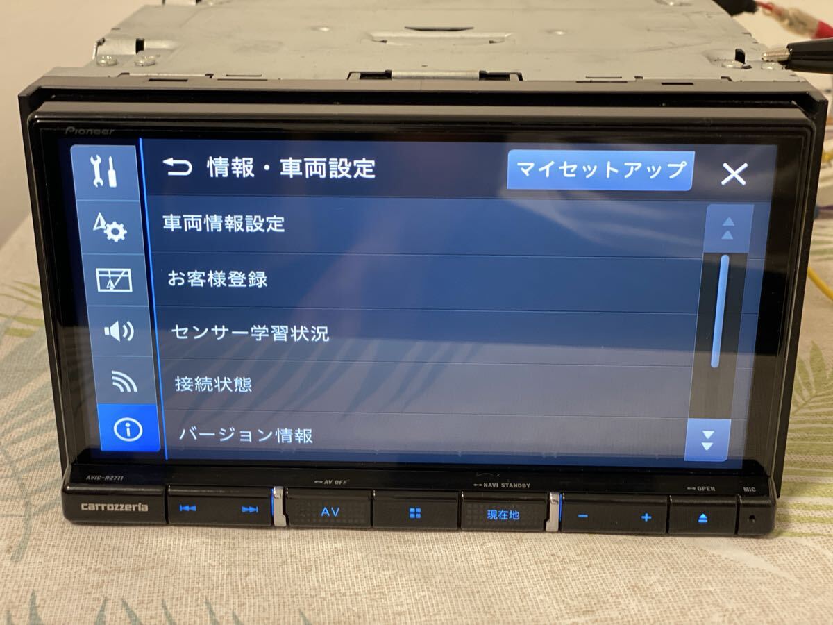★ carrozzeriaカーナビAVIC-RZ711-E ★地図データ2020年_画像5