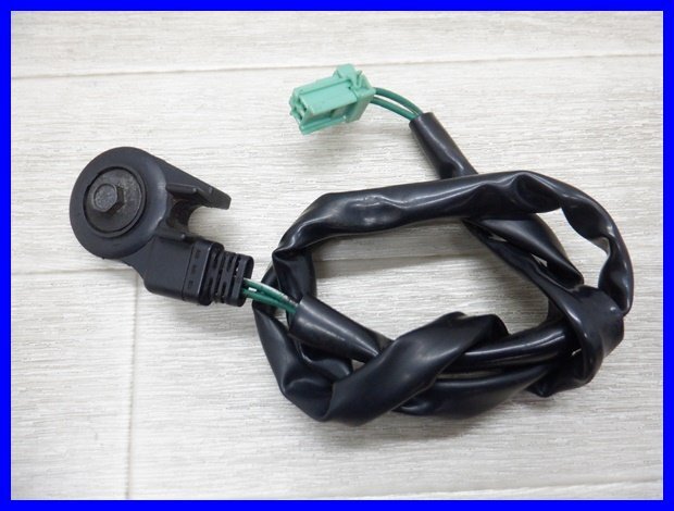 item_image_8