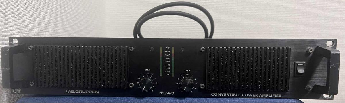 【中古動作品】LAB.GRUPPEN fP3400　2chパワーアンプ 中古動作品】LAB.GRUPPEN fP3400 2chパワーアンプ - メルカリ