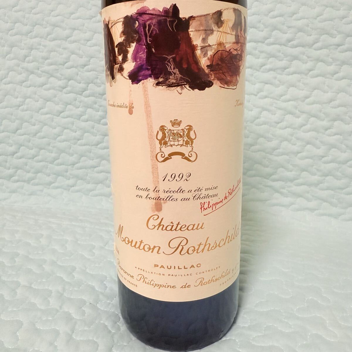 Chateau Mouton Rothschild 1992 シャトー?ムートン?ロートシルト ロスチャイルド フランス ボルドー 赤ワイン 750ml