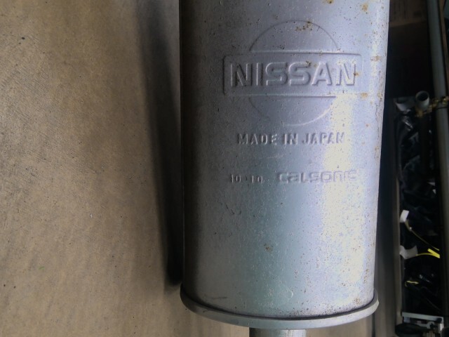 セレナ DBA-C26 Rマフラー 20S MR20DD K23 20350-1VA0A_画像3