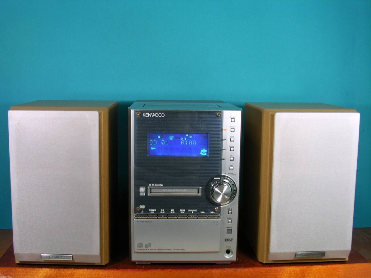 即決☆★KENWOOD高級サラウンドCD/MD・カセットコンポ　SL-3MD ★　点検整備済み　!!_画像2