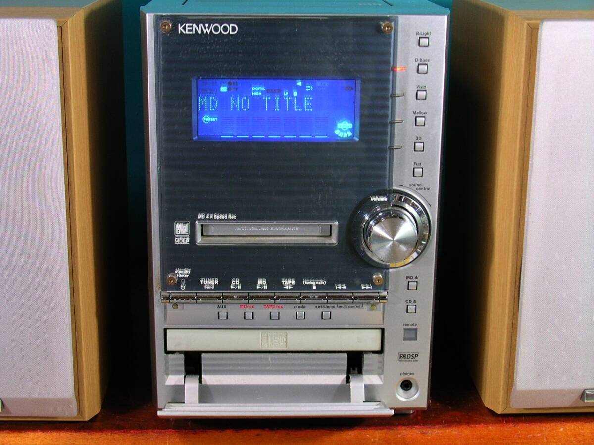 即決☆★KENWOOD高級サラウンドCD/MD・カセットコンポ　SL-3MD ★　点検整備済み　!!_画像3