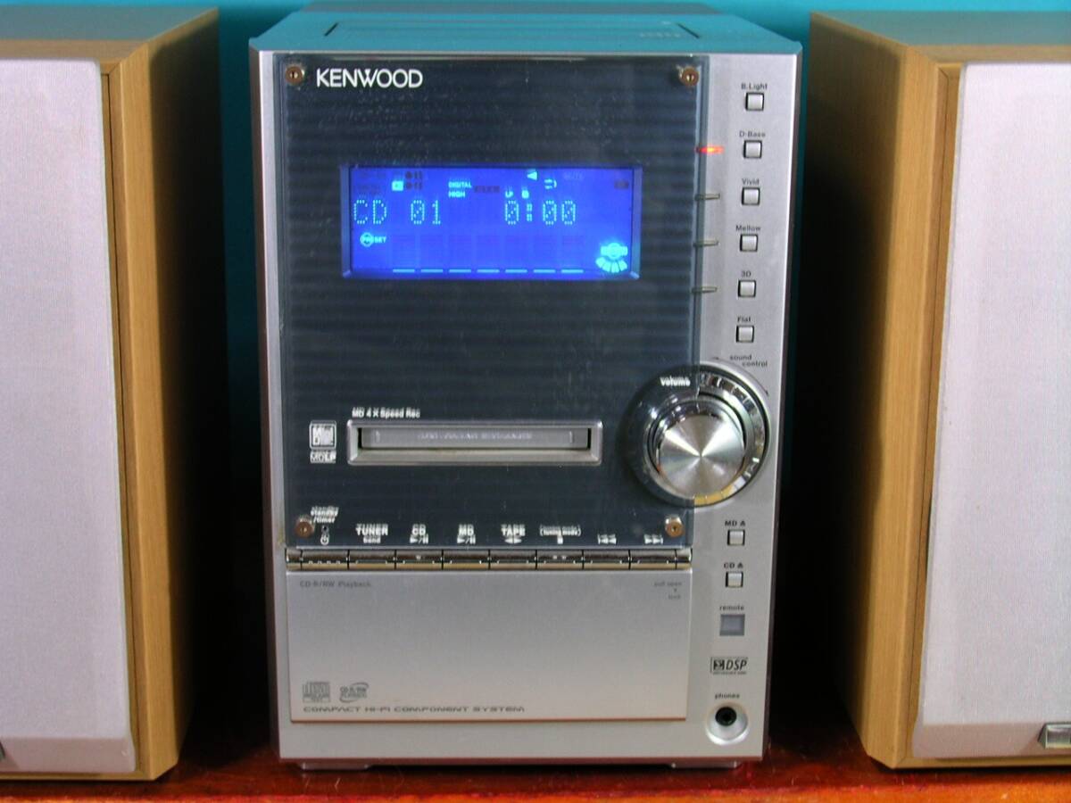 即決☆★KENWOOD高級サラウンドCD/MD・カセットコンポ　SL-3MD ★　点検整備済み　!!_画像4