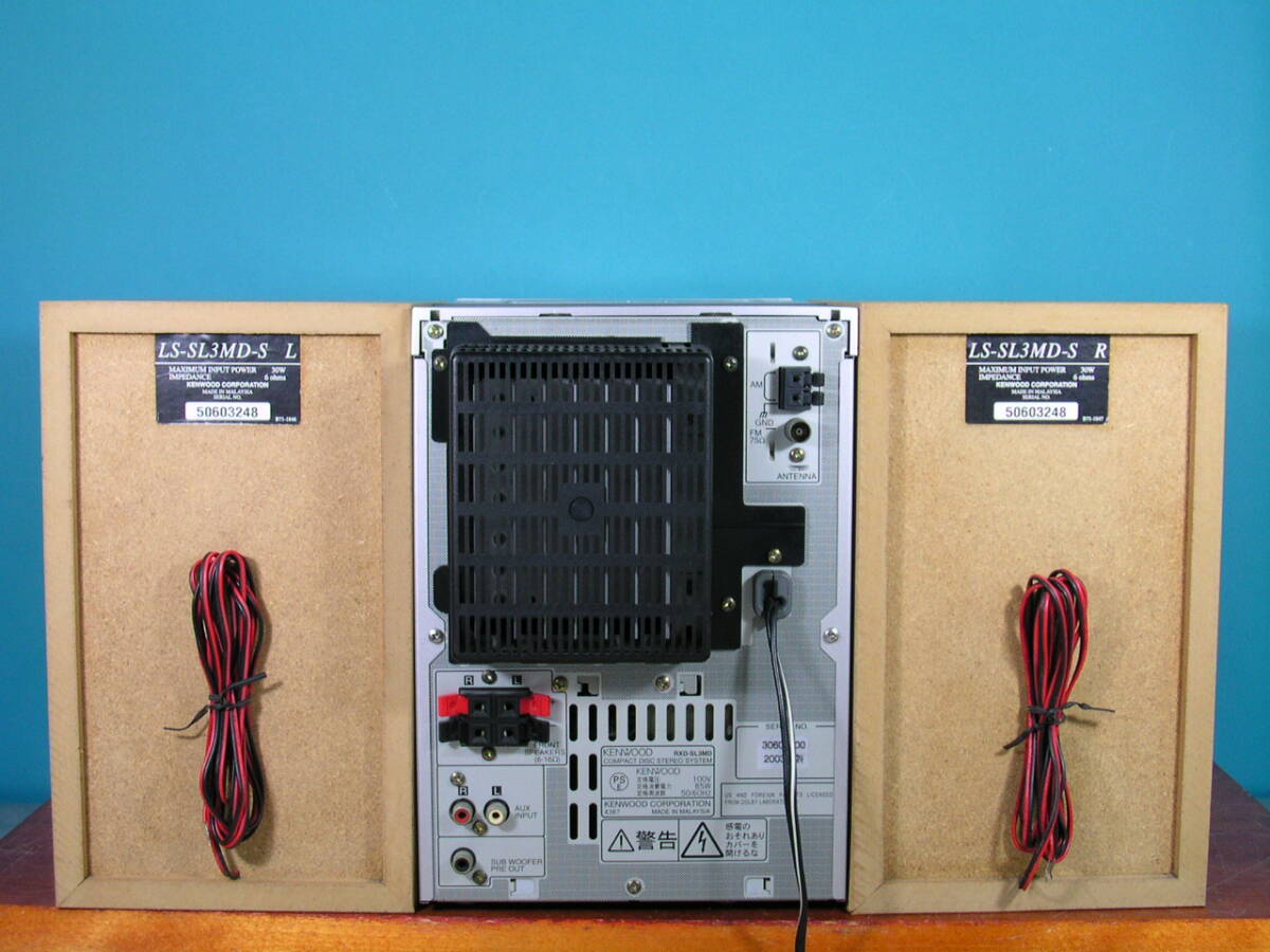 即決☆★KENWOOD高級サラウンドCD/MD・カセットコンポ　SL-3MD ★　点検整備済み　!!_画像7