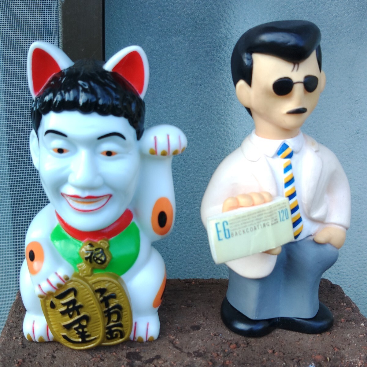 【フィギュア】田代まさし 田代まさし ソフビの値段と価格推移は？｜3件の売買データから