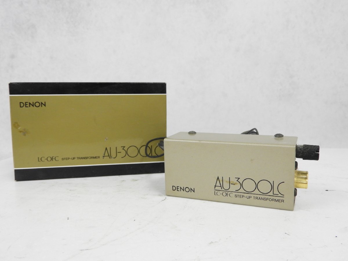 NMN MgS（エヌエムエヌ エムジーエス）