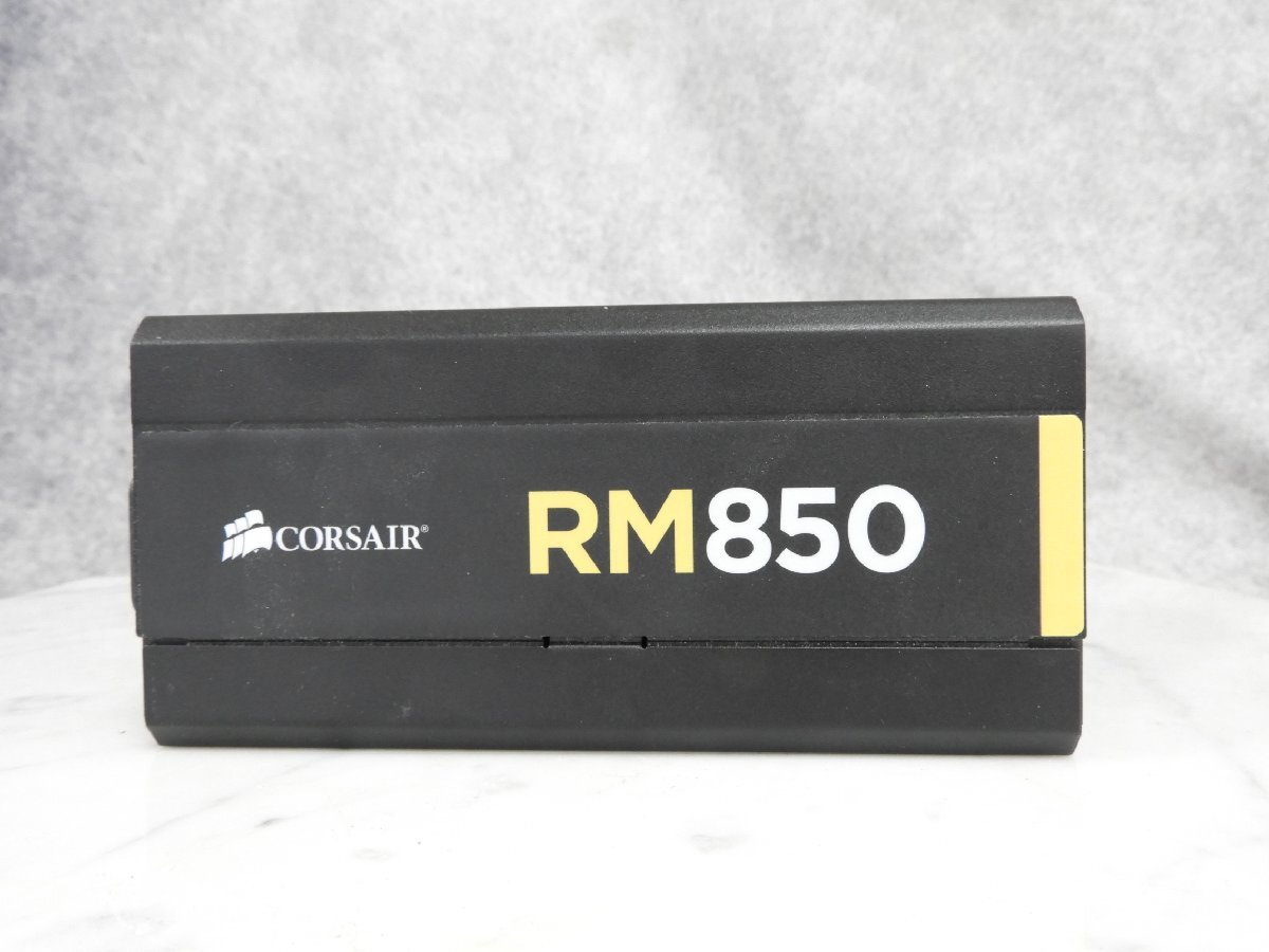 【J】CORSAIR RM850 パワーサプライ 3122202