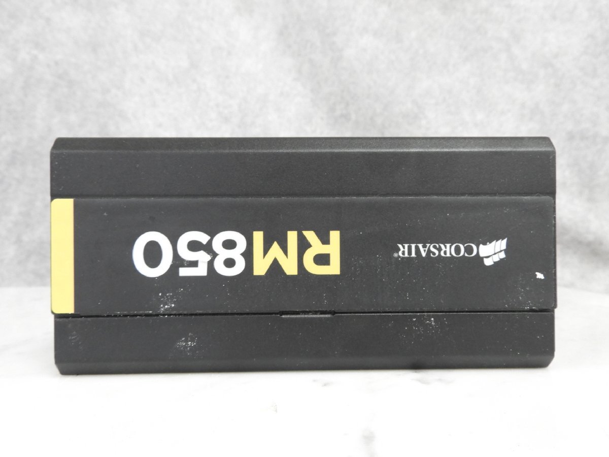 【J】CORSAIR RM850 パワーサプライ 3122202
