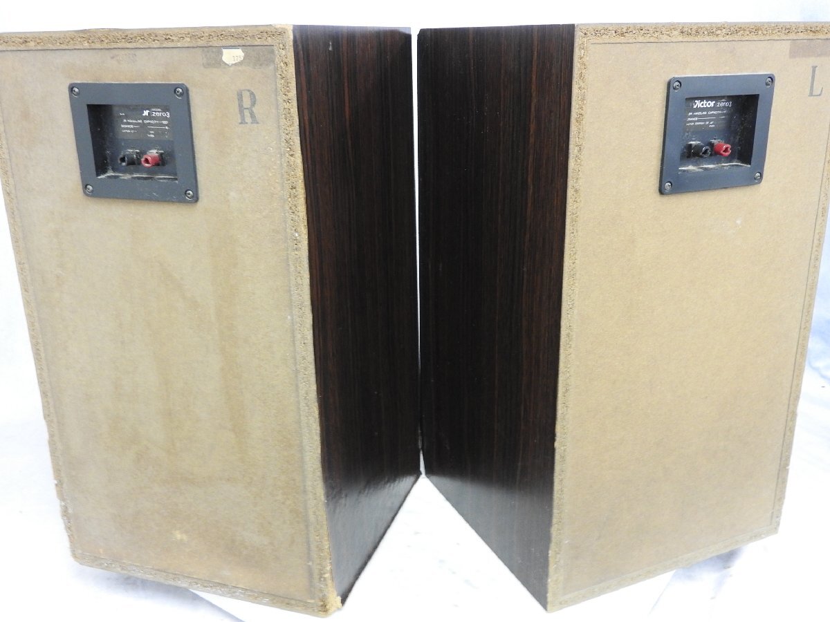 【J】VICTOR zero 3 スピーカーペア ビクター 3121304