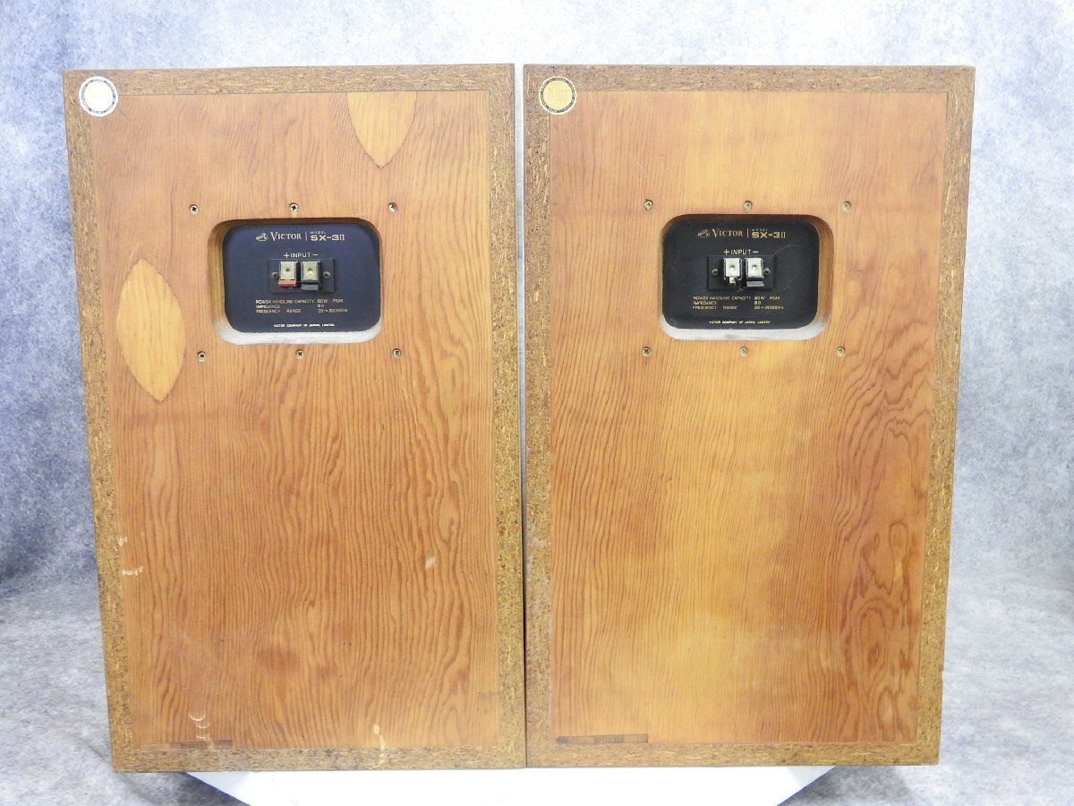 【D】Victor SX3II スピーカーペア ビクター 3123665
