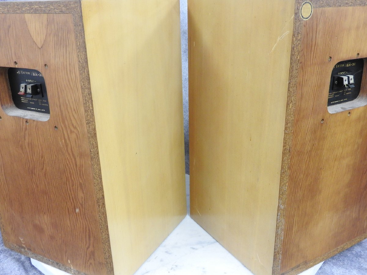 【D】Victor SX3II スピーカーペア ビクター 3123665