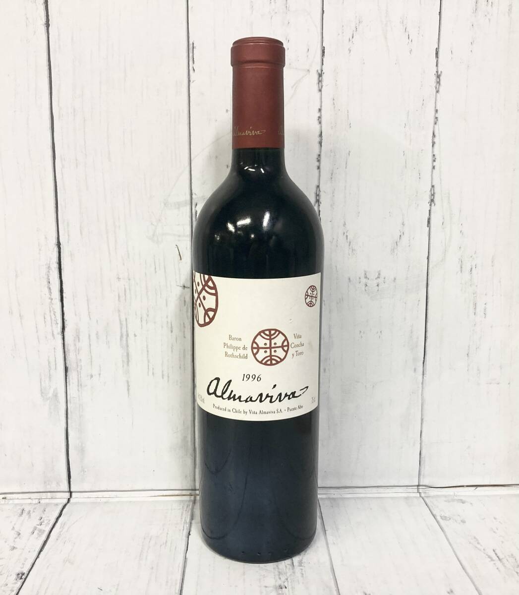 ☆格安売切☆蔵出し!未開栓「アルマヴィーヴァ」1996年 ヴィンテージワイン 750ml 13.5度 赤ワイン 当時物 チリ産 Almaviva_画像1