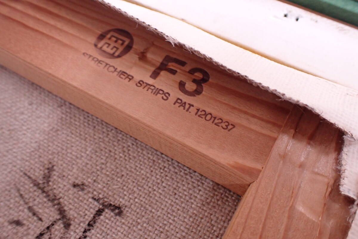 真作 鈴木マサハル FIRENZE 油彩畫 F3號(hào) フィレンツェ 油絵 風(fēng)景畫 太陽(yáng) 月 街并み 赤彩 イタリア G09085T