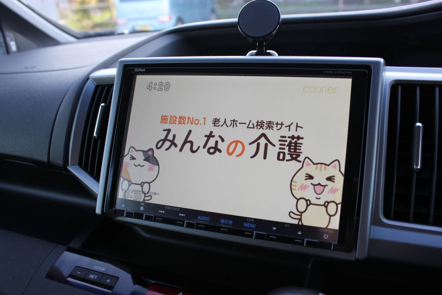 車(chē)検たっぷり！平成26年后期　ステップワゴン スパーダZ クールスピリット 両側(cè)パワースライドドア フリップダウンモニター 9インチナビ