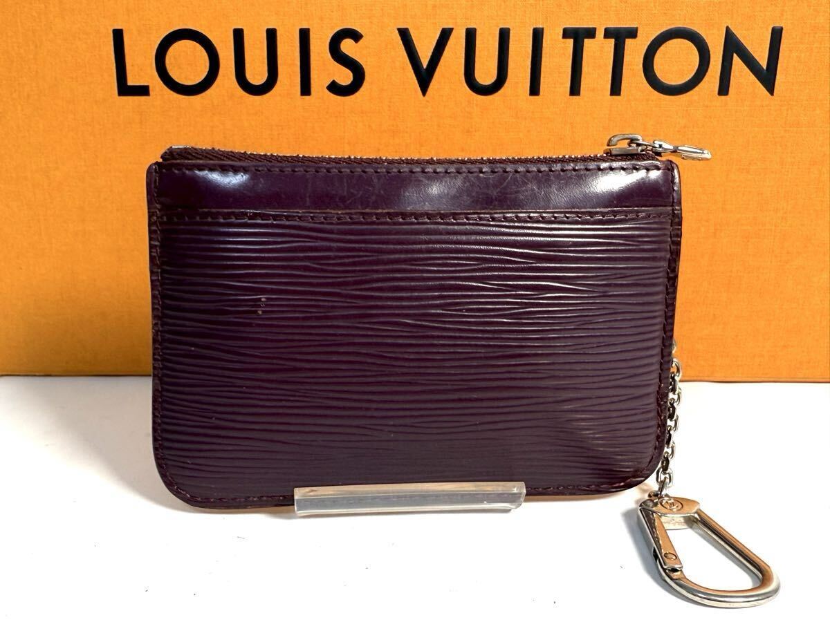 875 美品 LOUIS VUITTON ルイヴィトン M6660K エピ ポシェット クレ NM コインケース コインパース 小銭入れ カシス パープル系 _画像2