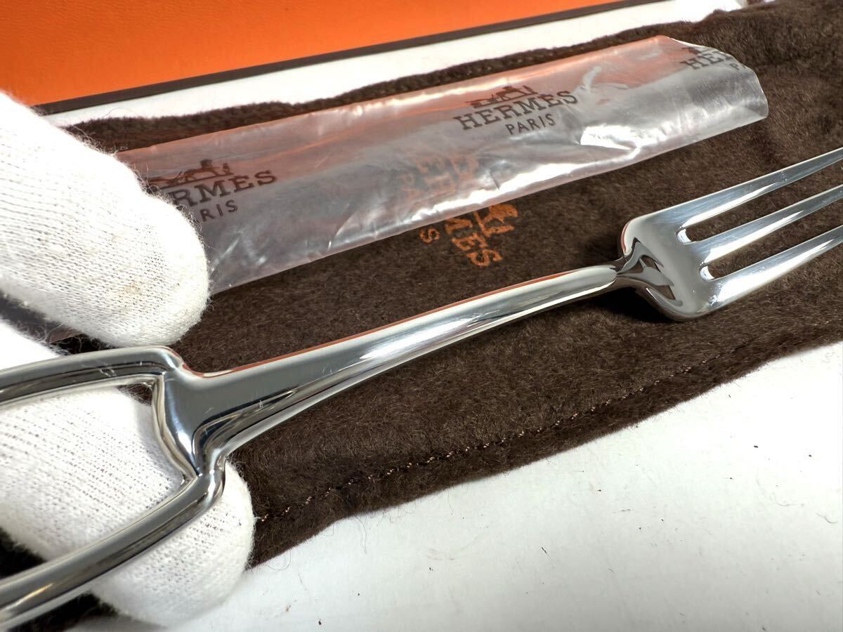 3 未使用保管品 HERMES エルメス アトラージュ デザートフォーク カトラリー 食器 大きい テーブルウェア シルバー系_画像5