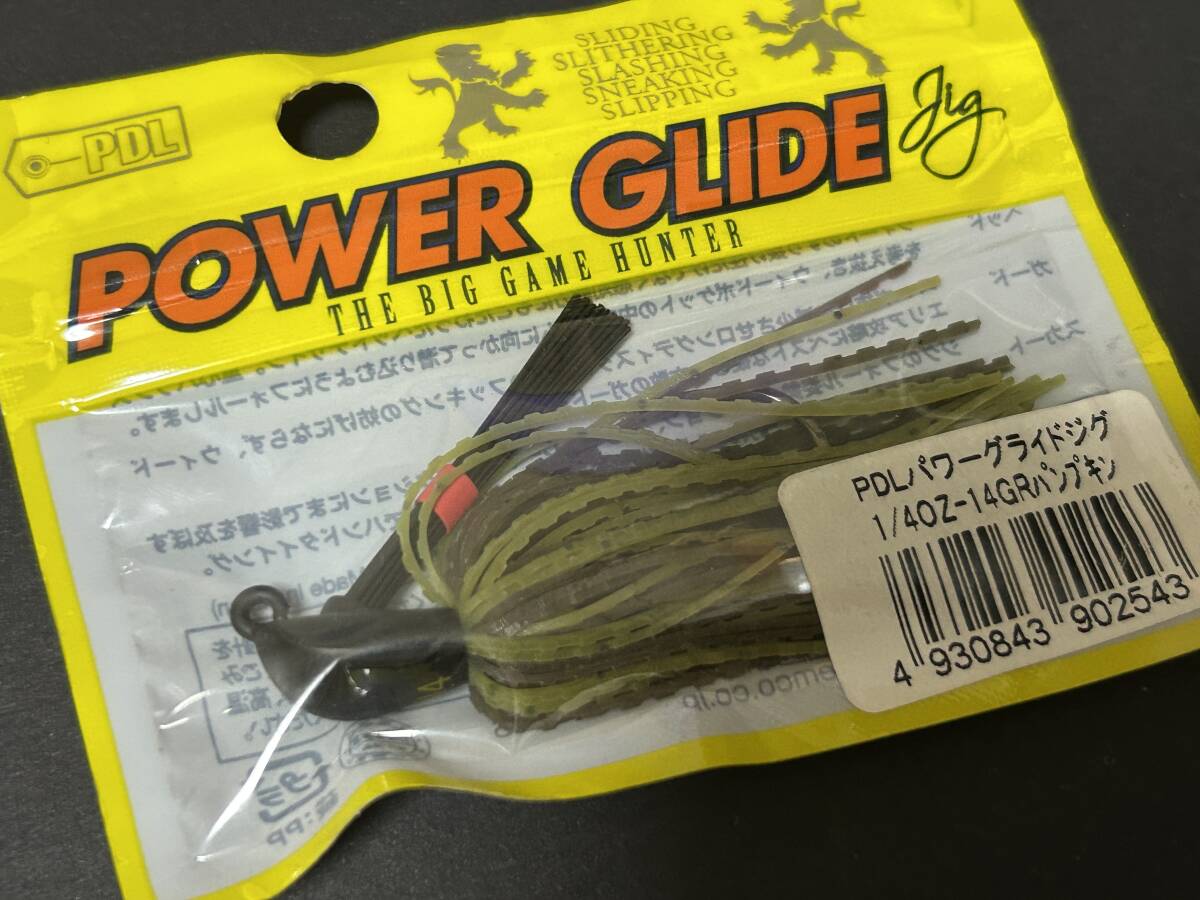 ⑩ ■■ 新品 PDL ティムコ パワーグライド ジグ 1/4oz 3色セット TIEMCO ■■ H3.09_画像4