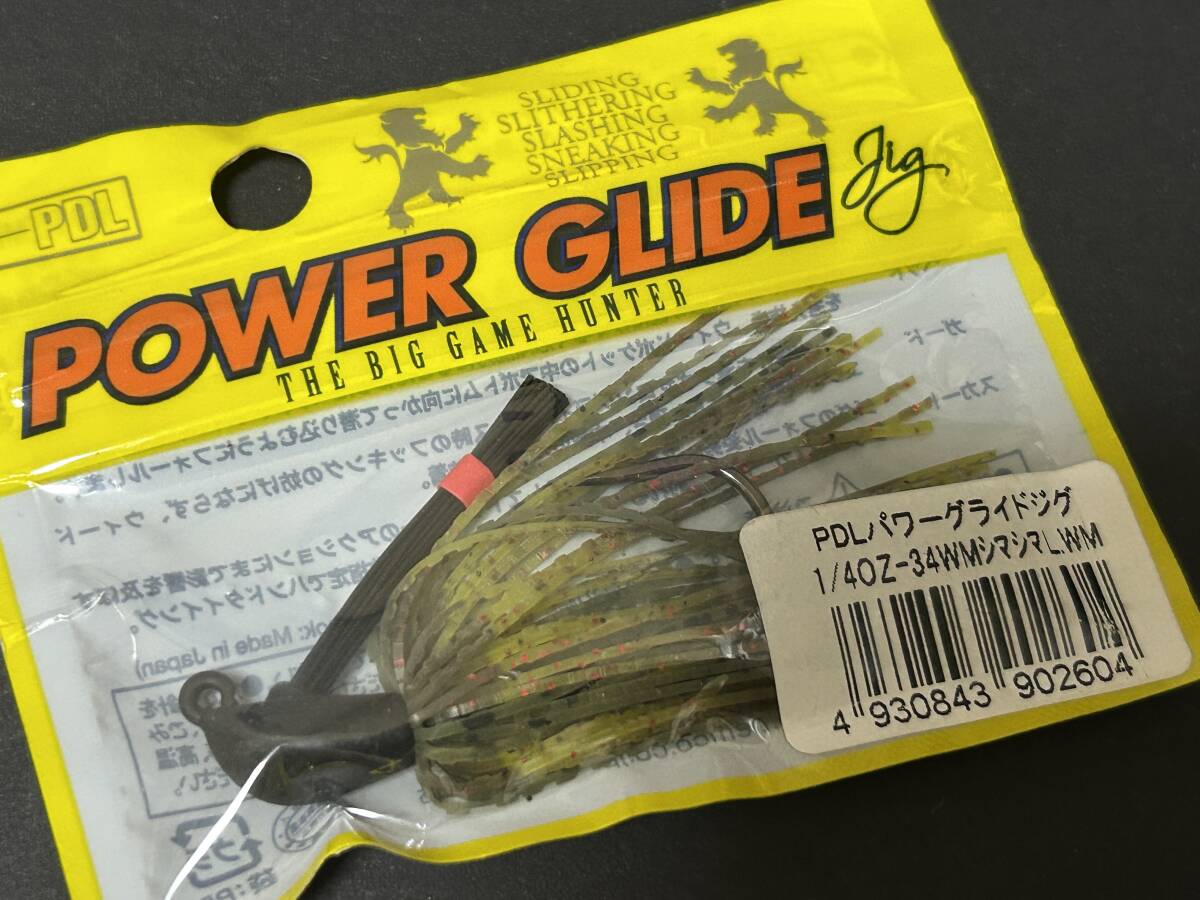 ⑪ ■■ 新品 PDL ティムコ パワーグライド ジグ 1/4oz 4色セット TIEMCO ■■ H3.09_画像5