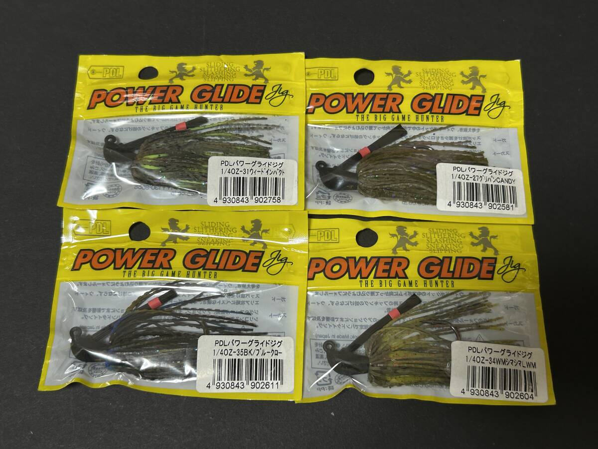 ⑪ ■■ 新品 PDL ティムコ パワーグライド ジグ 1/4oz 4色セット TIEMCO ■■ H3.09_画像1