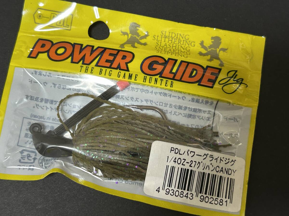 ⑬ ■■ 新品　PDL　ティムコ　パワーグライド ジグ　1/4oz　4色セット　TIEMCO ■■ H3.09_画像5